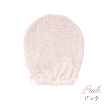 日本OP mini 沐浴手套